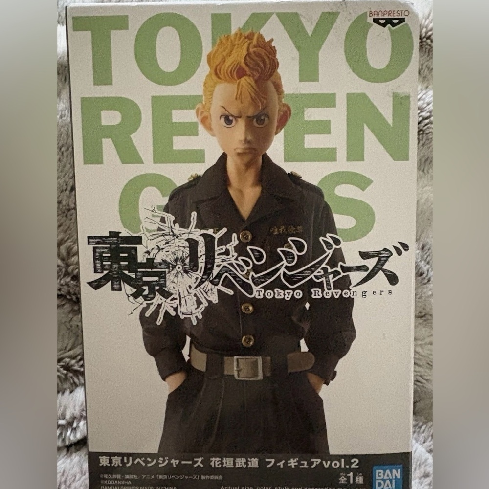 Revengers Original Bandai Figure of Takemichi Hanagaki, Vol 2 New In Box